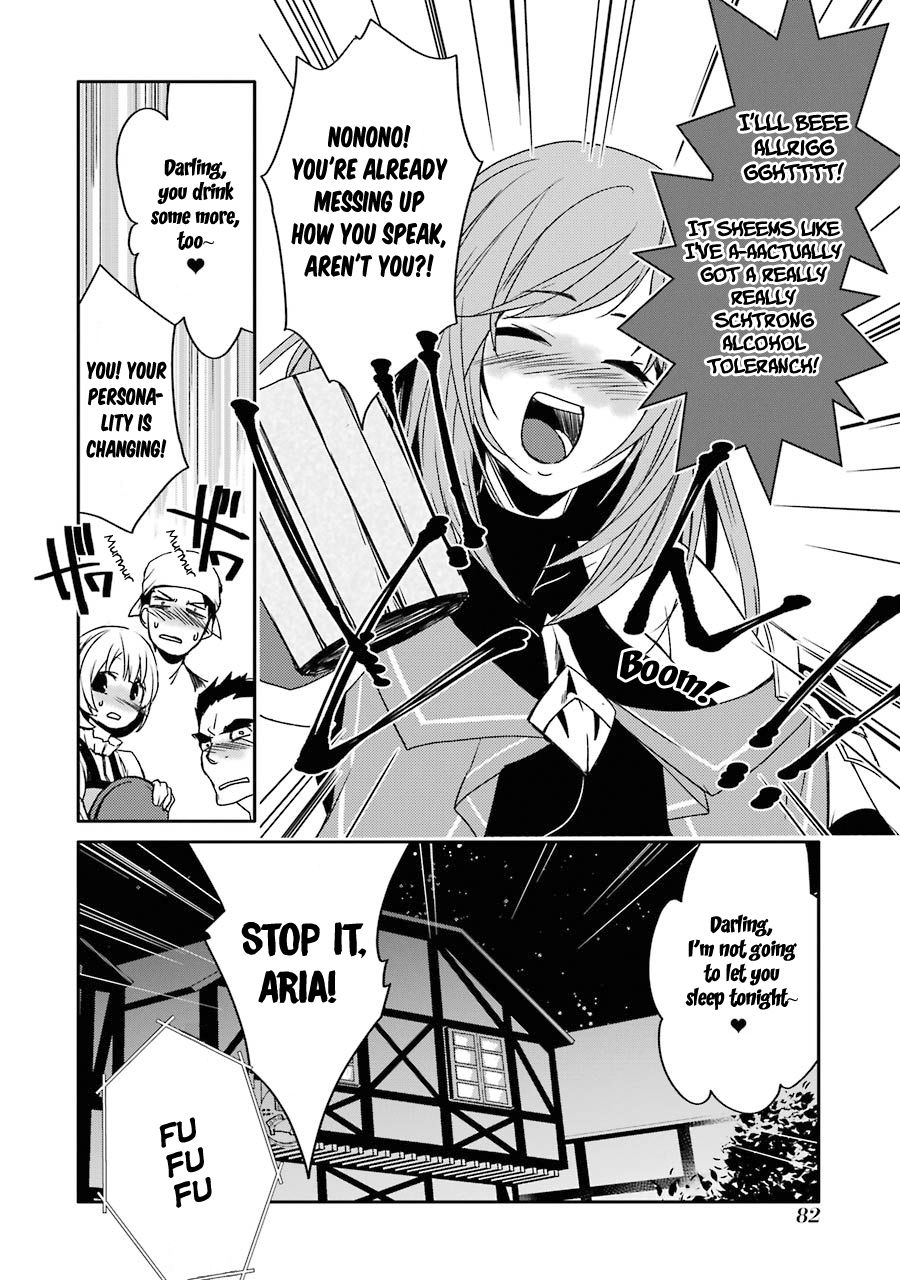 Mannen D-rank No Chuunen Boukensha, Yotta Ikioi De Densetsu No Ken Wo Hikkonuku chapter 11 page 32