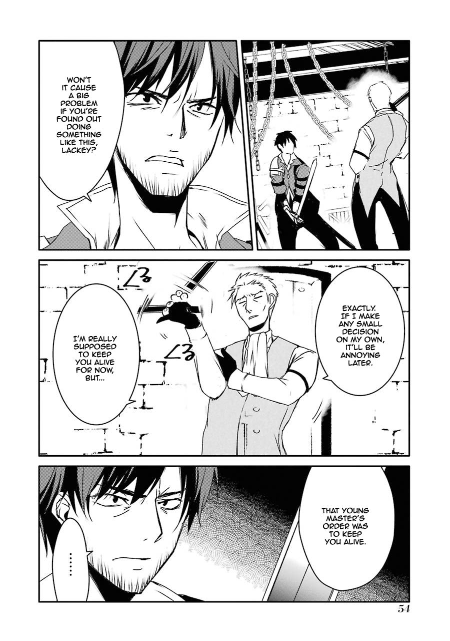 Mannen D-rank No Chuunen Boukensha, Yotta Ikioi De Densetsu No Ken Wo Hikkonuku chapter 11 page 4