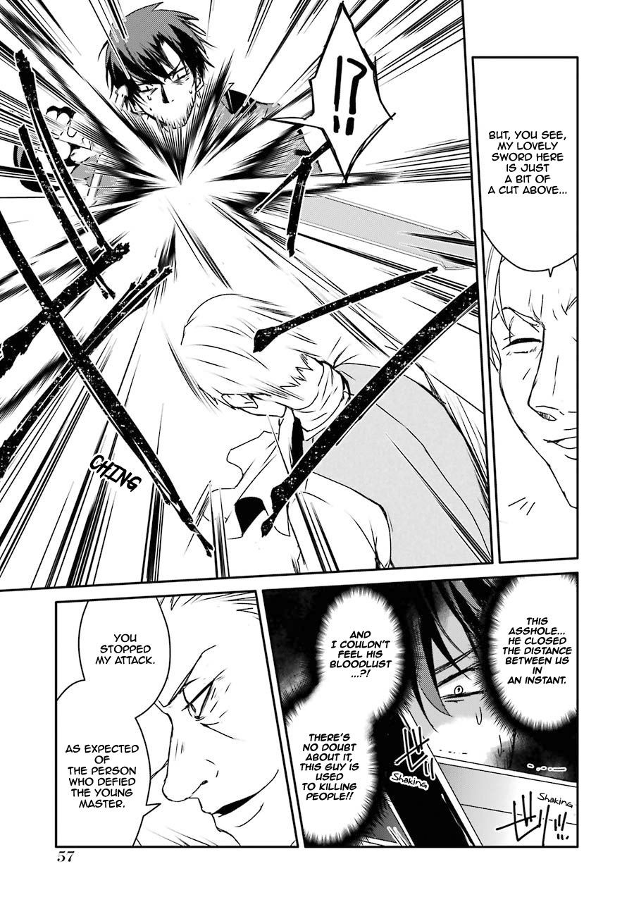 Mannen D-rank No Chuunen Boukensha, Yotta Ikioi De Densetsu No Ken Wo Hikkonuku chapter 11 page 7