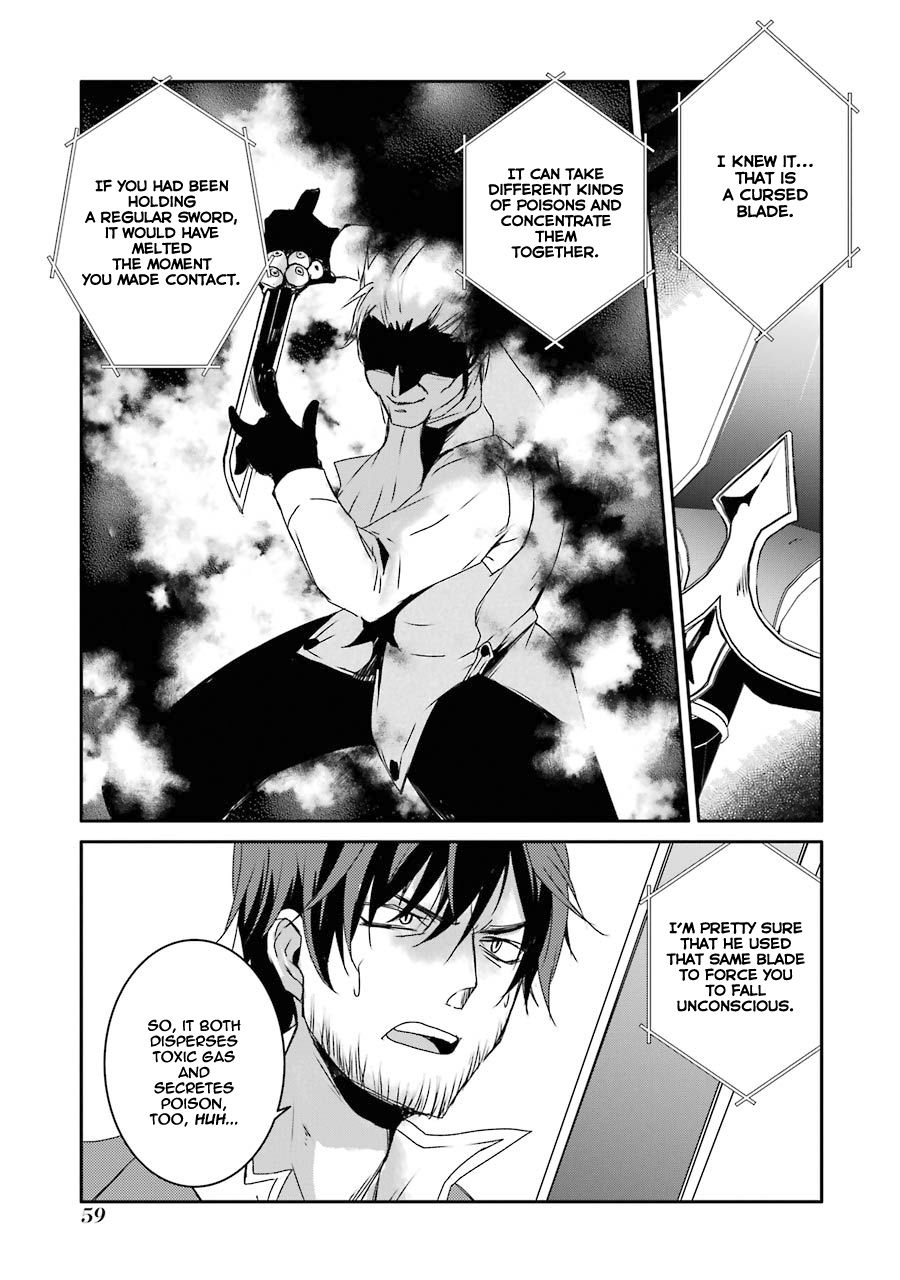 Mannen D-rank No Chuunen Boukensha, Yotta Ikioi De Densetsu No Ken Wo Hikkonuku chapter 11 page 9