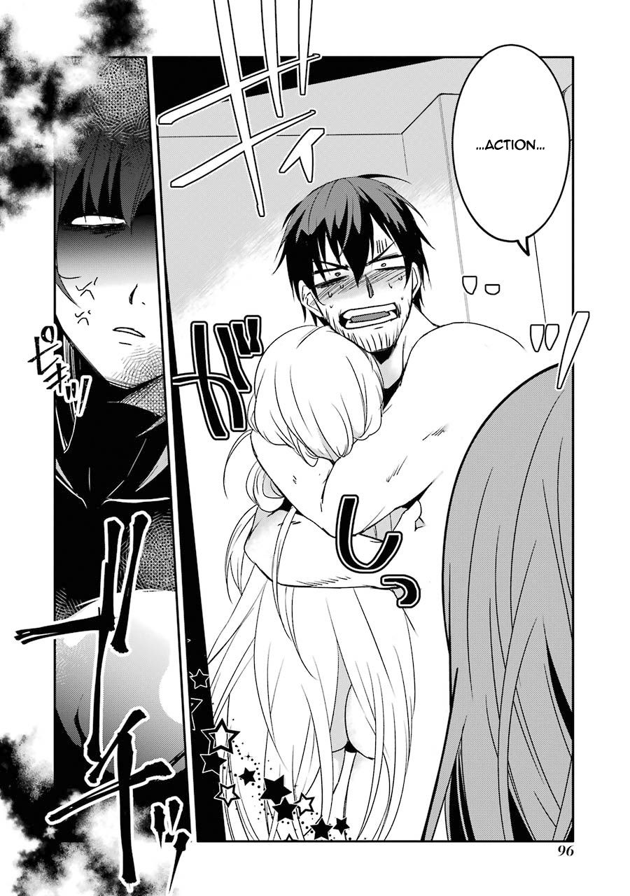 Mannen D-rank No Chuunen Boukensha, Yotta Ikioi De Densetsu No Ken Wo Hikkonuku chapter 12 page 13