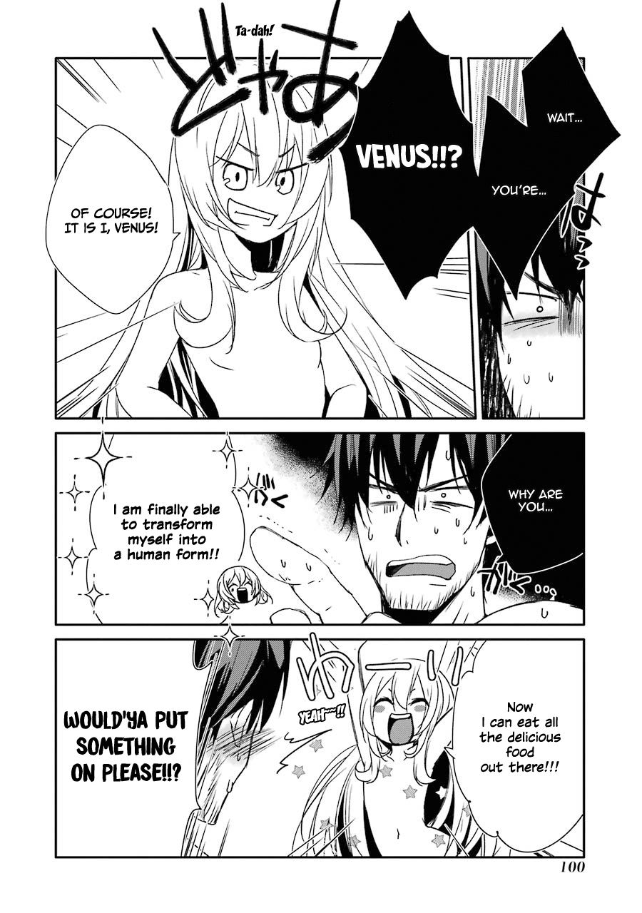 Mannen D-rank No Chuunen Boukensha, Yotta Ikioi De Densetsu No Ken Wo Hikkonuku chapter 12 page 17