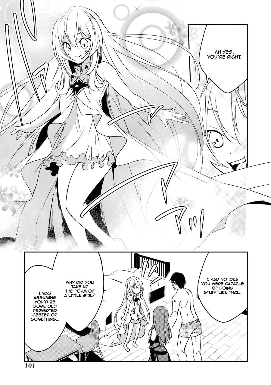 Mannen D-rank No Chuunen Boukensha, Yotta Ikioi De Densetsu No Ken Wo Hikkonuku chapter 12 page 18