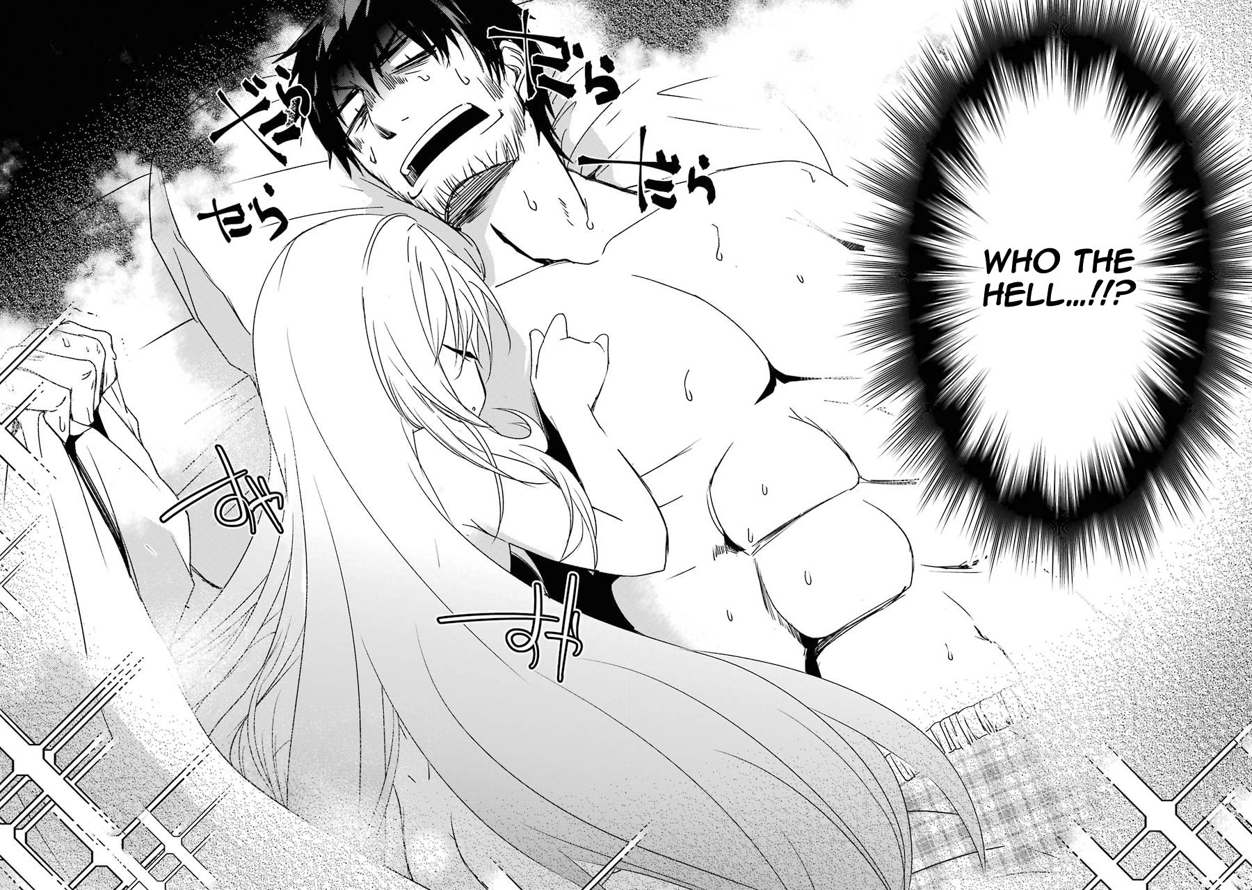 Mannen D-rank No Chuunen Boukensha, Yotta Ikioi De Densetsu No Ken Wo Hikkonuku chapter 12 page 6