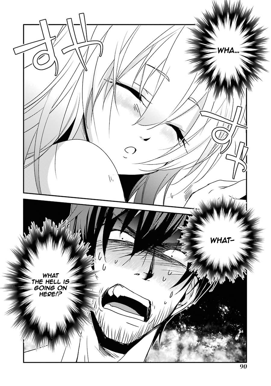 Mannen D-rank No Chuunen Boukensha, Yotta Ikioi De Densetsu No Ken Wo Hikkonuku chapter 12 page 7