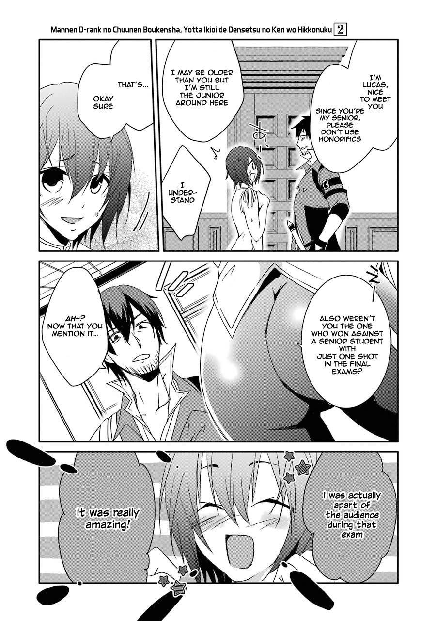Mannen D-rank No Chuunen Boukensha, Yotta Ikioi De Densetsu No Ken Wo Hikkonuku chapter 13 page 10