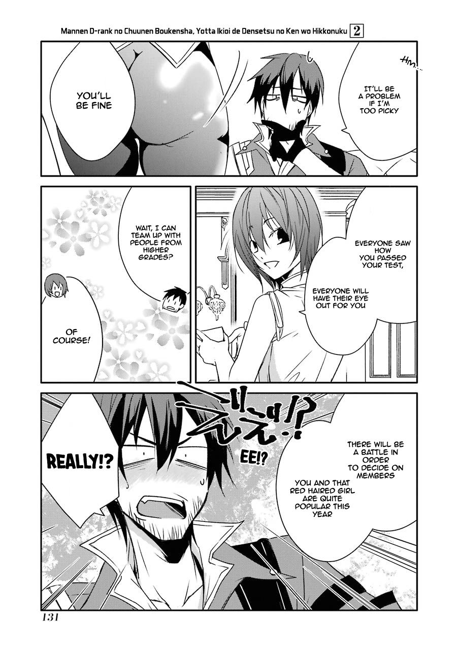 Mannen D-rank No Chuunen Boukensha, Yotta Ikioi De Densetsu No Ken Wo Hikkonuku chapter 13 page 18
