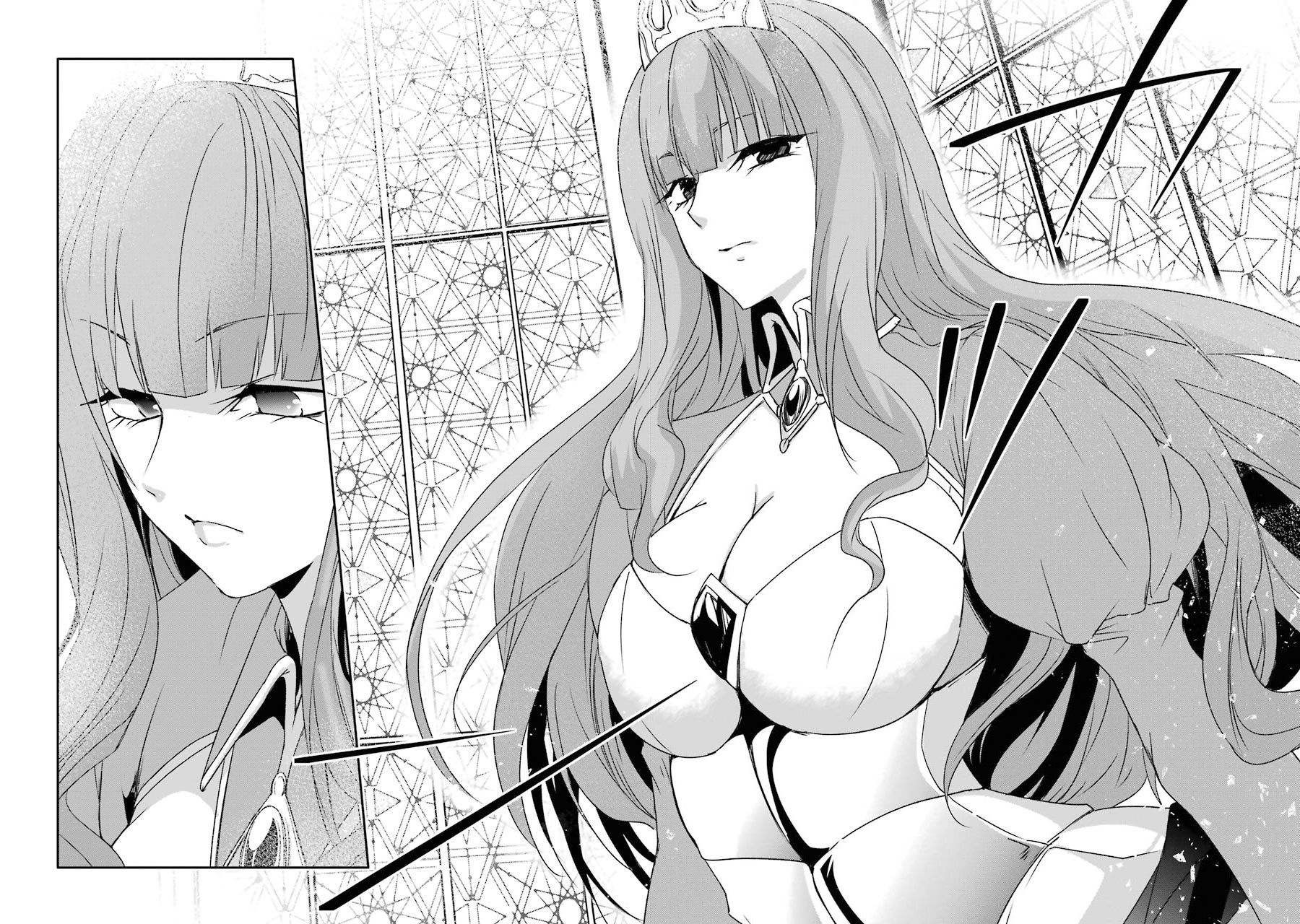 Mannen D-rank No Chuunen Boukensha, Yotta Ikioi De Densetsu No Ken Wo Hikkonuku chapter 13 page 27