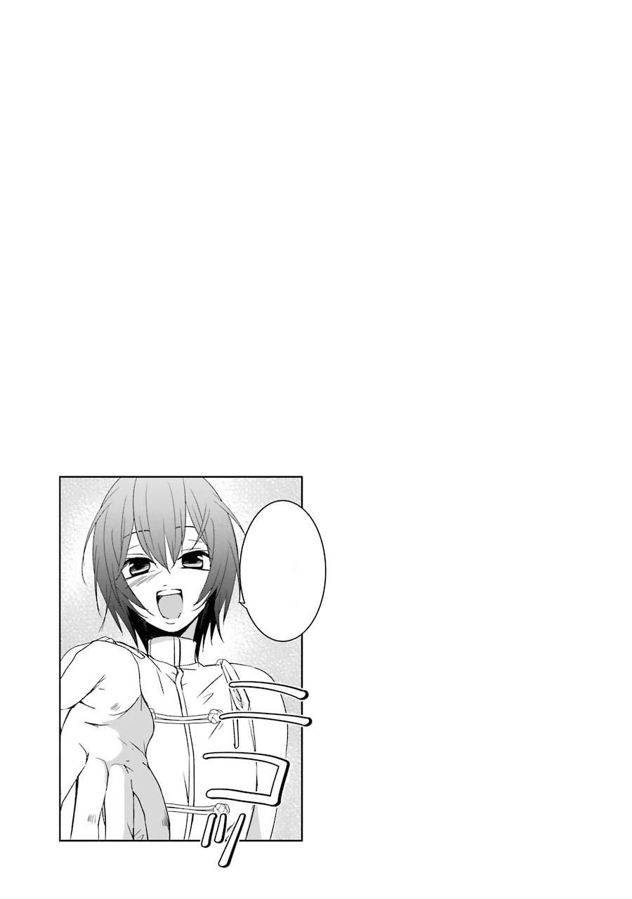 Mannen D-rank No Chuunen Boukensha, Yotta Ikioi De Densetsu No Ken Wo Hikkonuku chapter 13 page 33