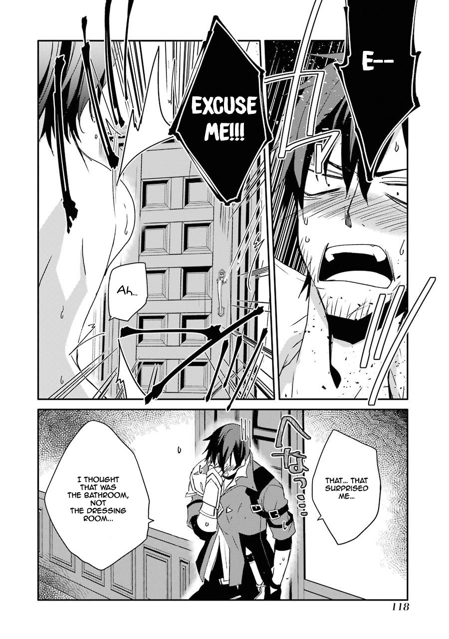 Mannen D-rank No Chuunen Boukensha, Yotta Ikioi De Densetsu No Ken Wo Hikkonuku chapter 13 page 5