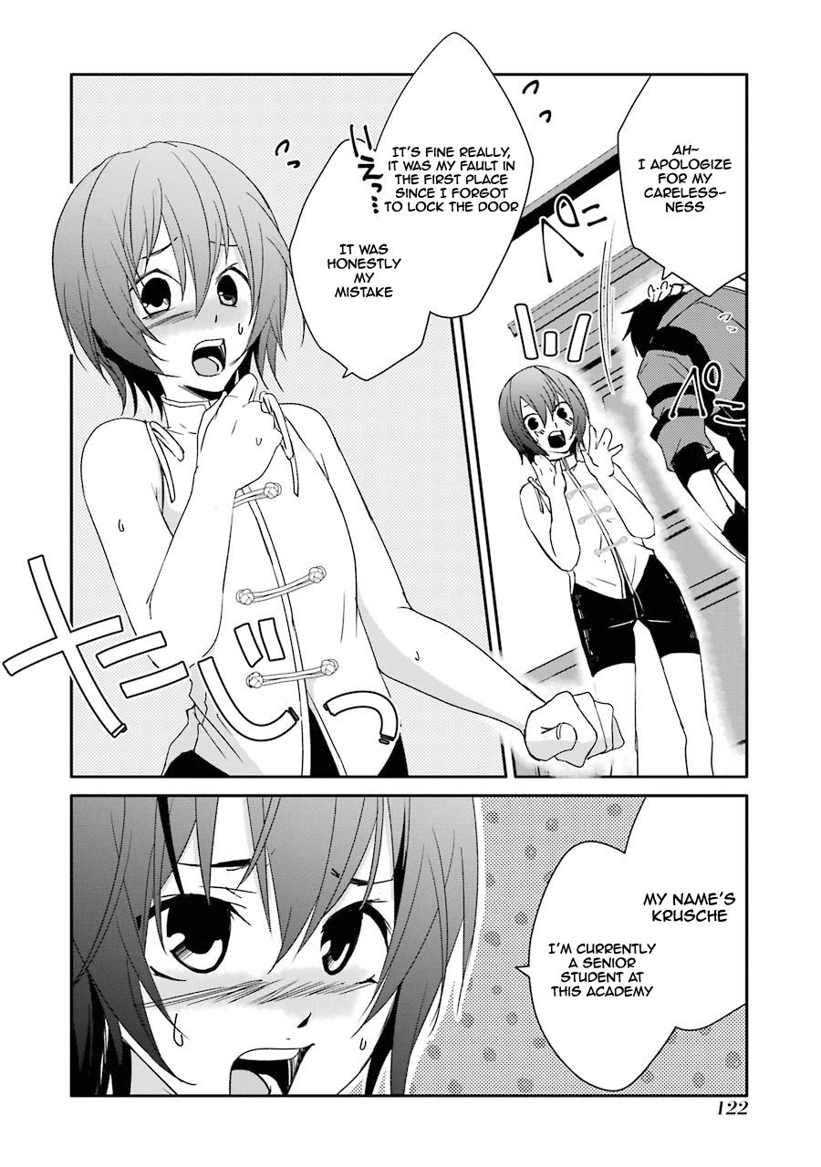 Mannen D-rank No Chuunen Boukensha, Yotta Ikioi De Densetsu No Ken Wo Hikkonuku chapter 13 page 9