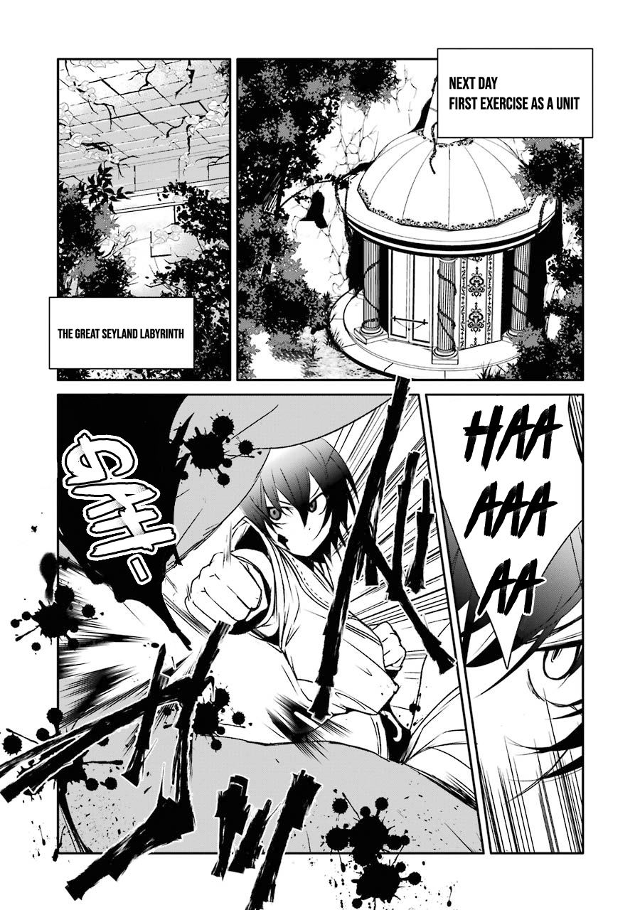 Mannen D-rank No Chuunen Boukensha, Yotta Ikioi De Densetsu No Ken Wo Hikkonuku chapter 14 page 15