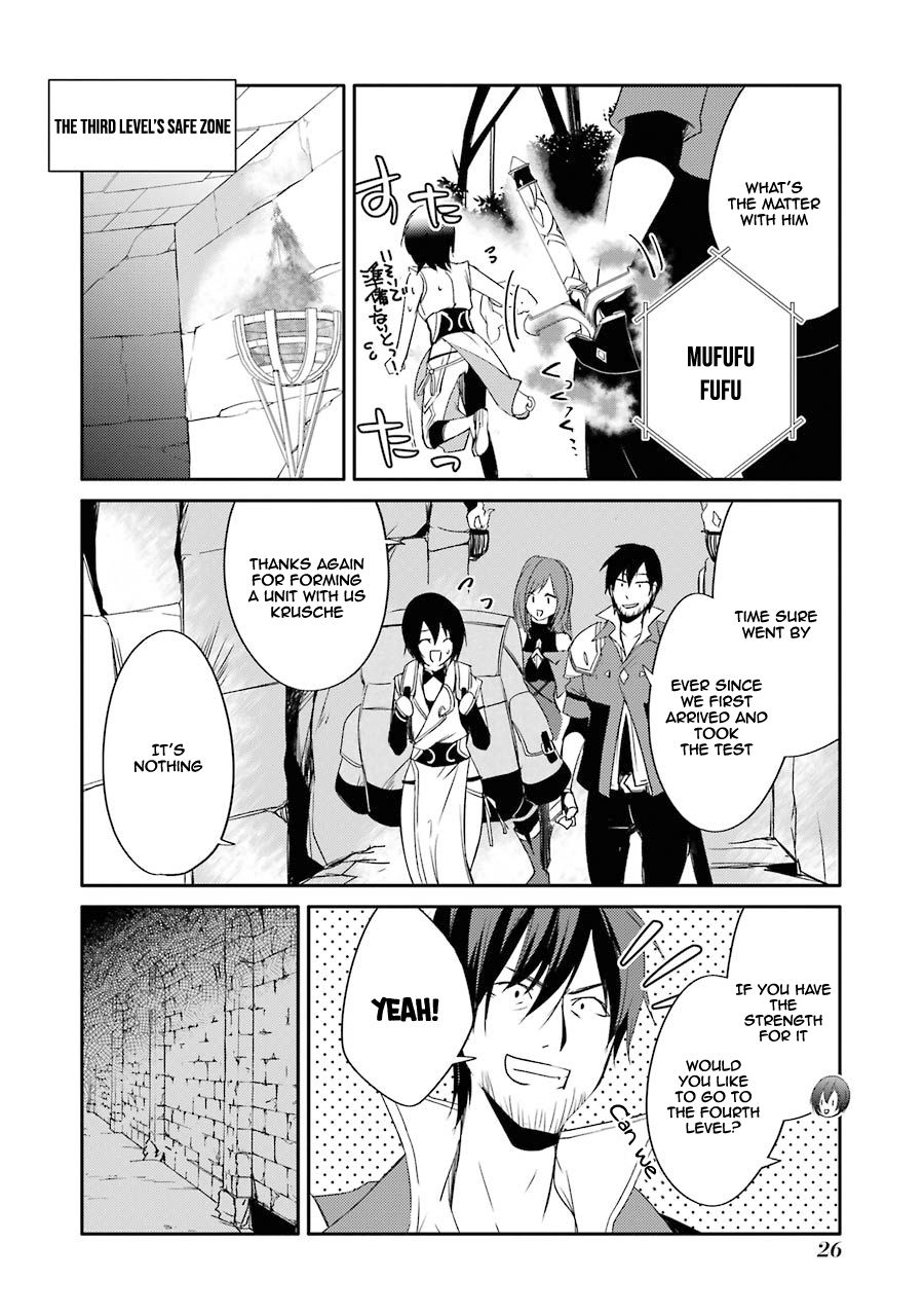 Mannen D-rank No Chuunen Boukensha, Yotta Ikioi De Densetsu No Ken Wo Hikkonuku chapter 14 page 28