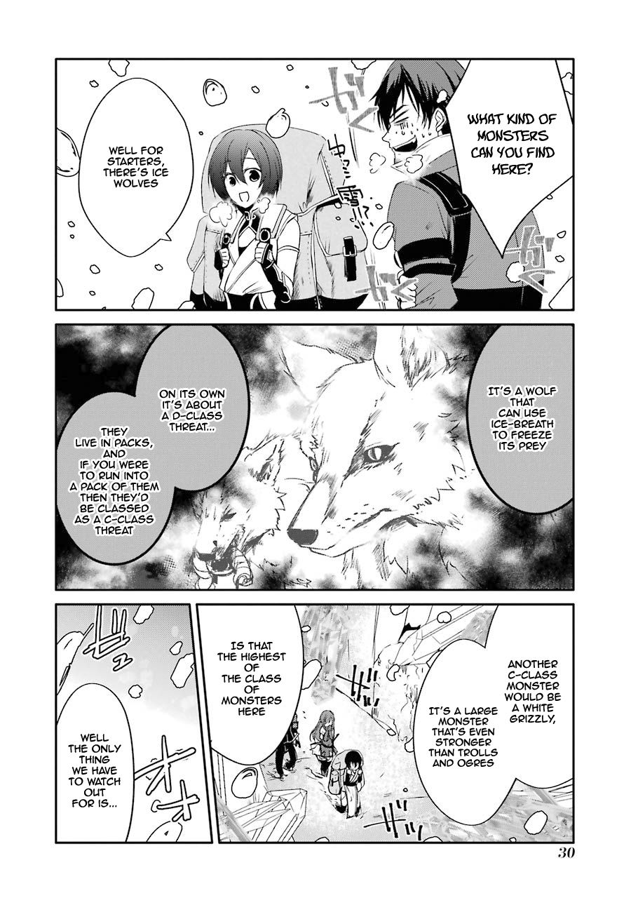 Mannen D-rank No Chuunen Boukensha, Yotta Ikioi De Densetsu No Ken Wo Hikkonuku chapter 14 page 31