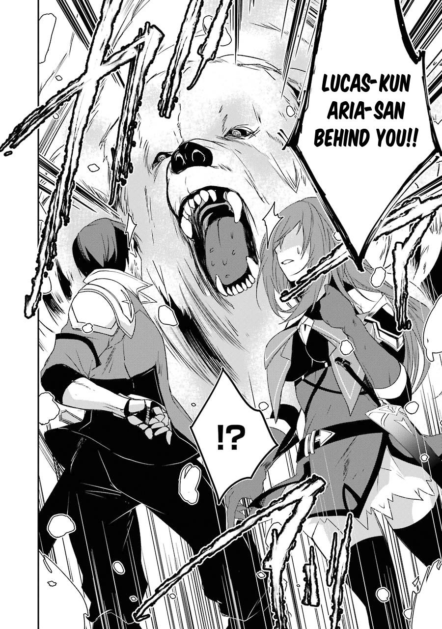 Mannen D-rank No Chuunen Boukensha, Yotta Ikioi De Densetsu No Ken Wo Hikkonuku chapter 14 page 33