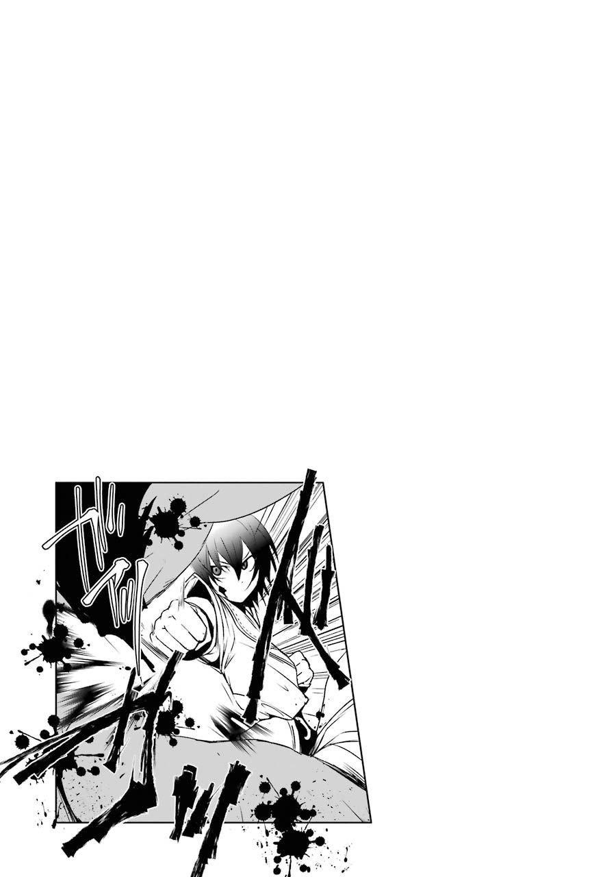 Mannen D-rank No Chuunen Boukensha, Yotta Ikioi De Densetsu No Ken Wo Hikkonuku chapter 14 page 36