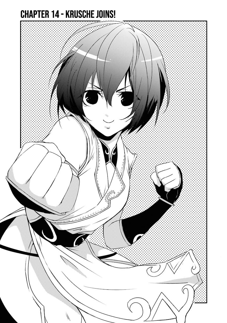 Mannen D-rank No Chuunen Boukensha, Yotta Ikioi De Densetsu No Ken Wo Hikkonuku chapter 14 page 5