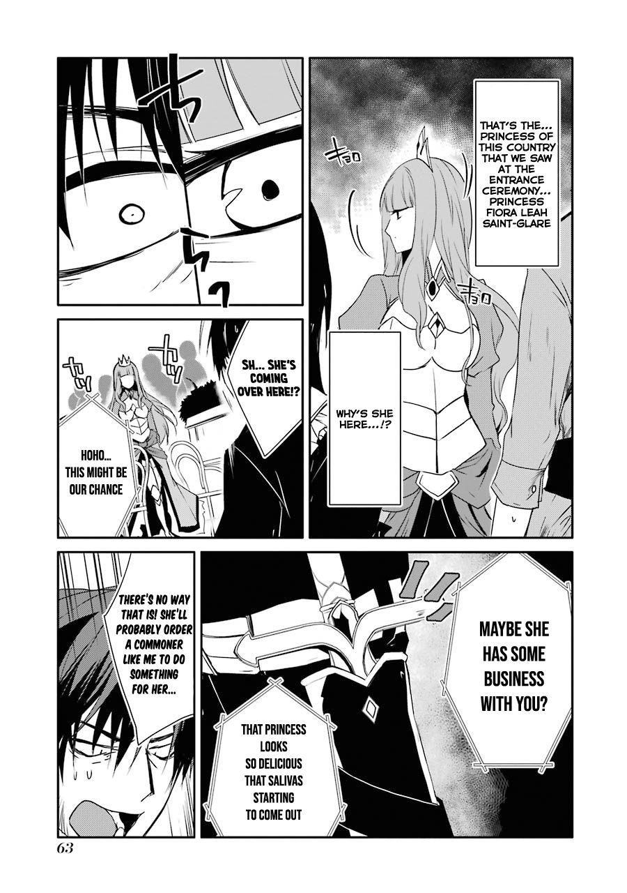 Mannen D-rank No Chuunen Boukensha, Yotta Ikioi De Densetsu No Ken Wo Hikkonuku chapter 15 page 27