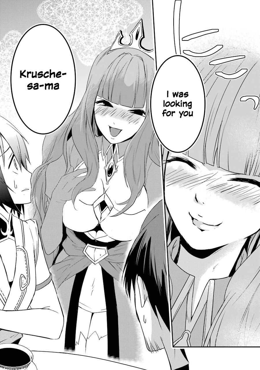 Mannen D-rank No Chuunen Boukensha, Yotta Ikioi De Densetsu No Ken Wo Hikkonuku chapter 15 page 30