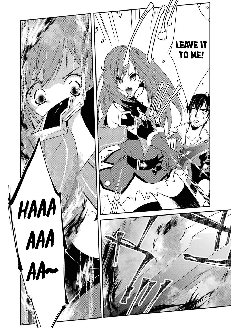 Mannen D-rank No Chuunen Boukensha, Yotta Ikioi De Densetsu No Ken Wo Hikkonuku chapter 15 page 6