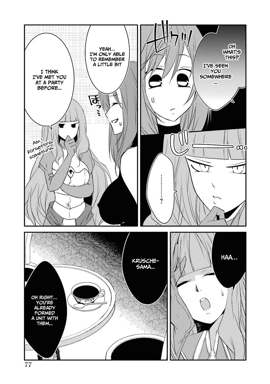 Mannen D-rank No Chuunen Boukensha, Yotta Ikioi De Densetsu No Ken Wo Hikkonuku chapter 16 page 11