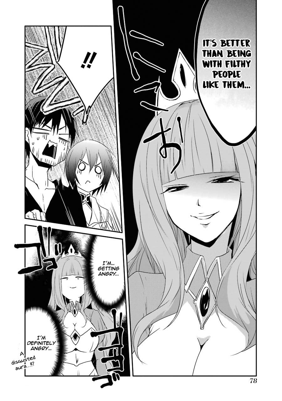 Mannen D-rank No Chuunen Boukensha, Yotta Ikioi De Densetsu No Ken Wo Hikkonuku chapter 16 page 12