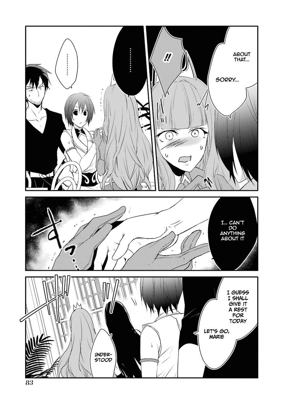 Mannen D-rank No Chuunen Boukensha, Yotta Ikioi De Densetsu No Ken Wo Hikkonuku chapter 16 page 17