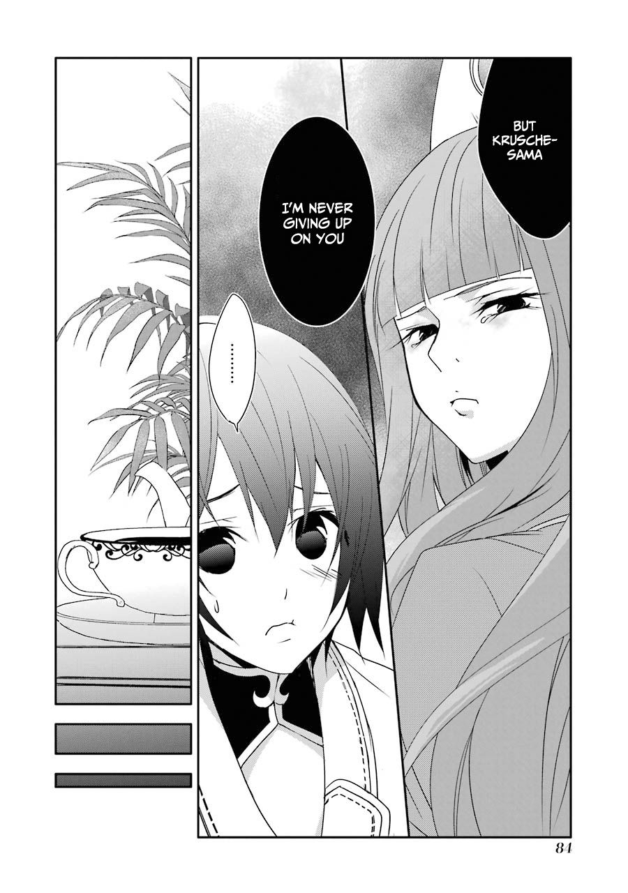 Mannen D-rank No Chuunen Boukensha, Yotta Ikioi De Densetsu No Ken Wo Hikkonuku chapter 16 page 18