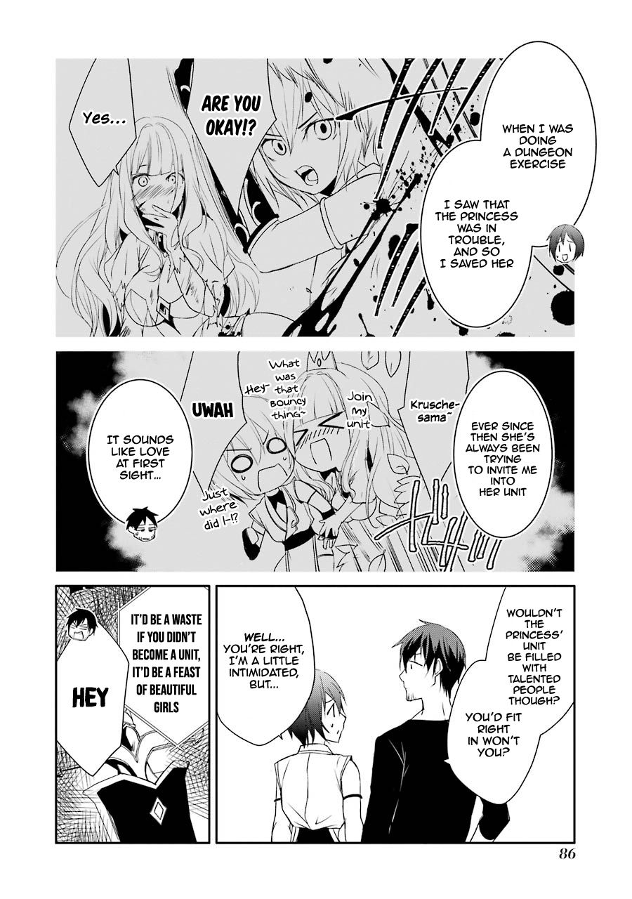 Mannen D-rank No Chuunen Boukensha, Yotta Ikioi De Densetsu No Ken Wo Hikkonuku chapter 16 page 20