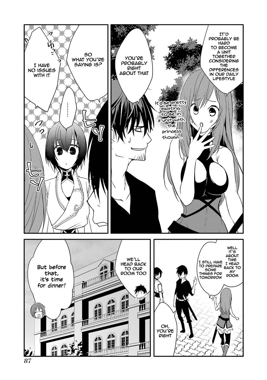 Mannen D-rank No Chuunen Boukensha, Yotta Ikioi De Densetsu No Ken Wo Hikkonuku chapter 16 page 21