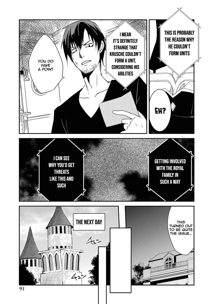 Mannen D-rank No Chuunen Boukensha, Yotta Ikioi De Densetsu No Ken Wo Hikkonuku chapter 16 page 25