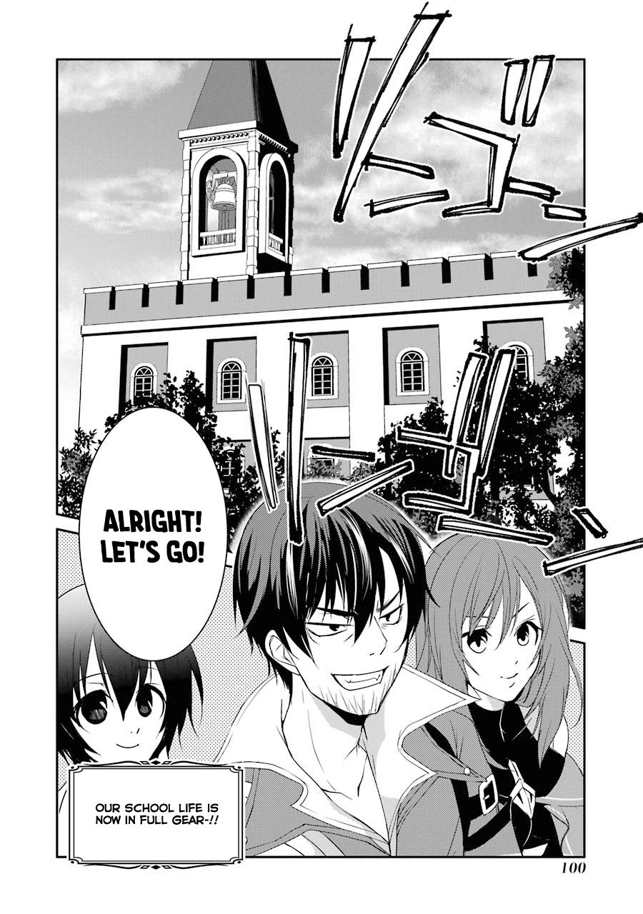 Mannen D-rank No Chuunen Boukensha, Yotta Ikioi De Densetsu No Ken Wo Hikkonuku chapter 16 page 34