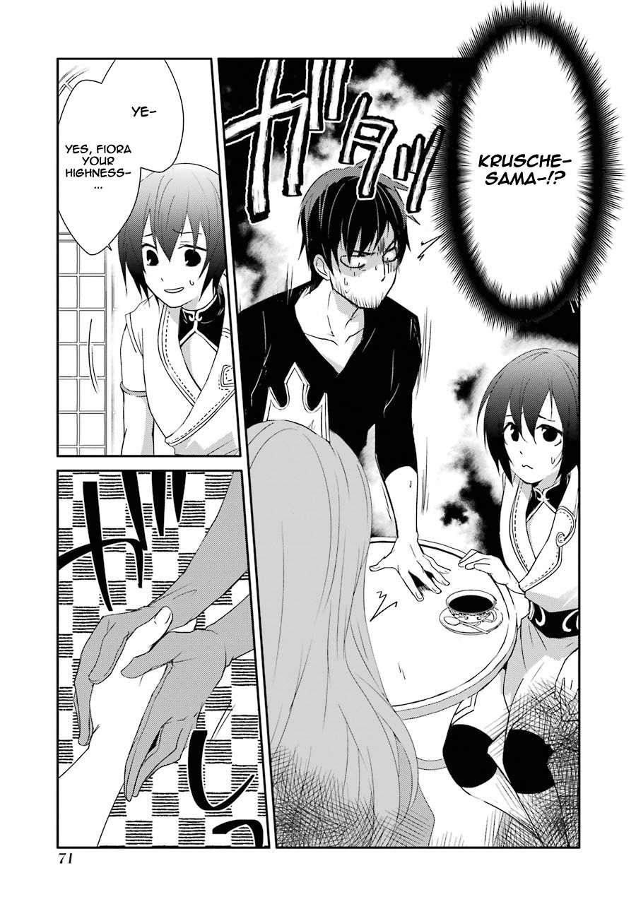 Mannen D-rank No Chuunen Boukensha, Yotta Ikioi De Densetsu No Ken Wo Hikkonuku chapter 16 page 5