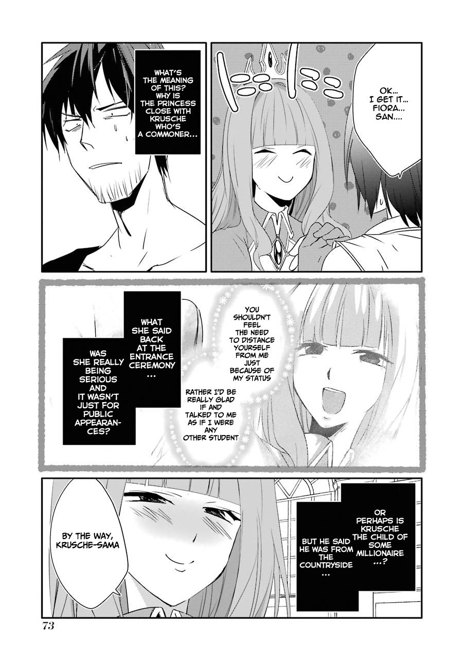 Mannen D-rank No Chuunen Boukensha, Yotta Ikioi De Densetsu No Ken Wo Hikkonuku chapter 16 page 7