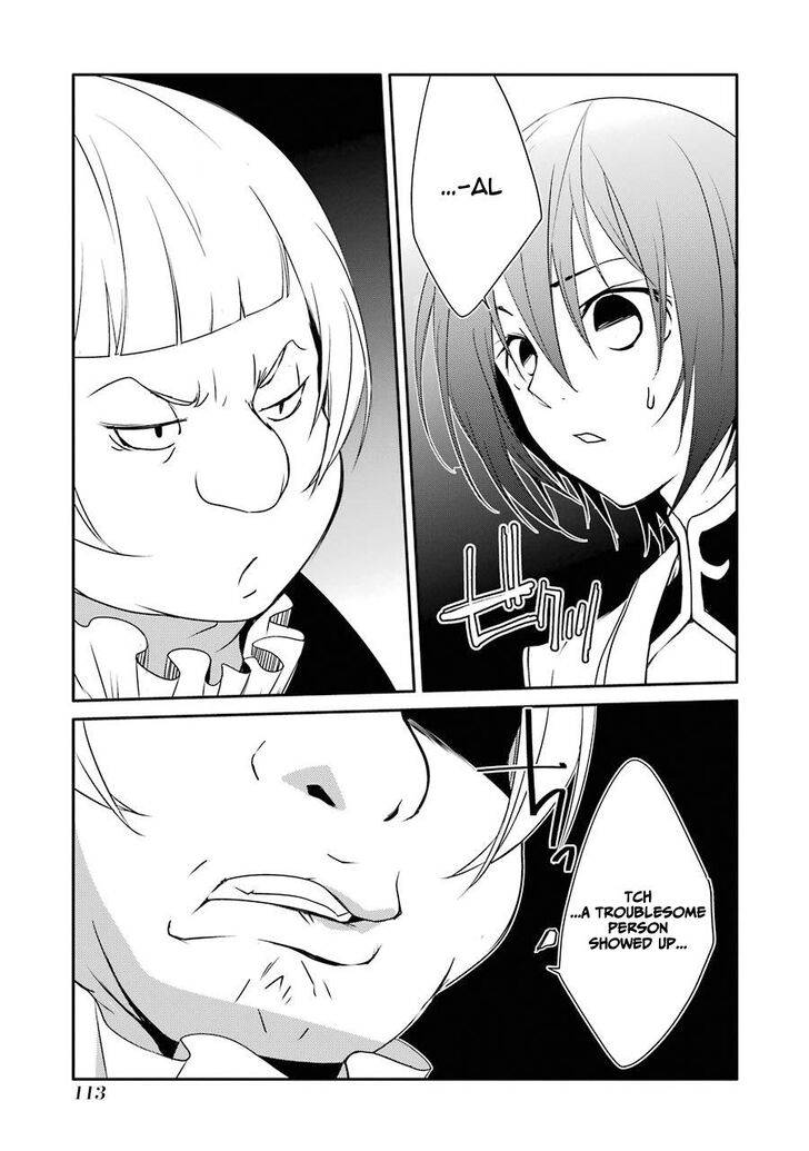 Mannen D-rank No Chuunen Boukensha, Yotta Ikioi De Densetsu No Ken Wo Hikkonuku chapter 17 page 12