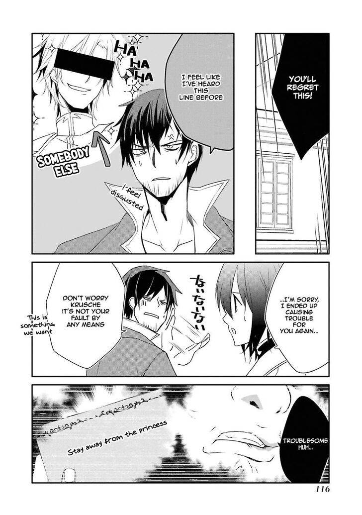 Mannen D-rank No Chuunen Boukensha, Yotta Ikioi De Densetsu No Ken Wo Hikkonuku chapter 17 page 15