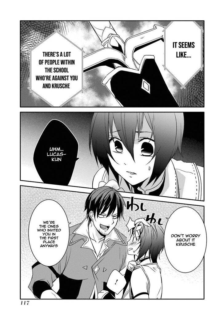 Mannen D-rank No Chuunen Boukensha, Yotta Ikioi De Densetsu No Ken Wo Hikkonuku chapter 17 page 16