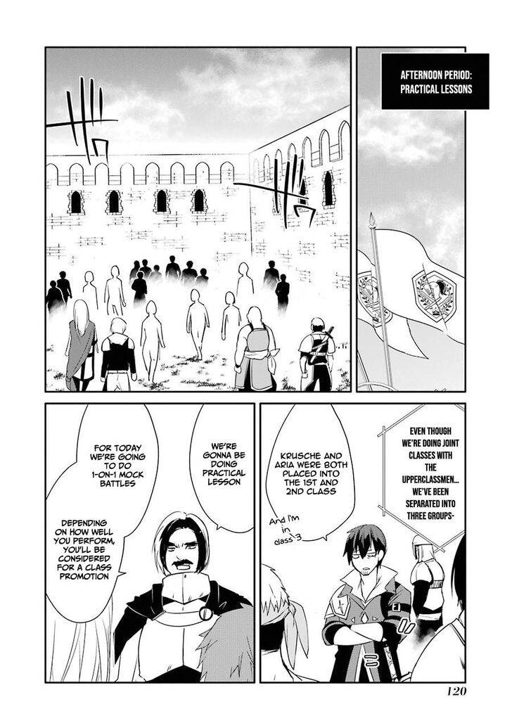 Mannen D-rank No Chuunen Boukensha, Yotta Ikioi De Densetsu No Ken Wo Hikkonuku chapter 17 page 19