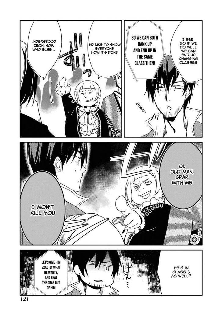 Mannen D-rank No Chuunen Boukensha, Yotta Ikioi De Densetsu No Ken Wo Hikkonuku chapter 17 page 20