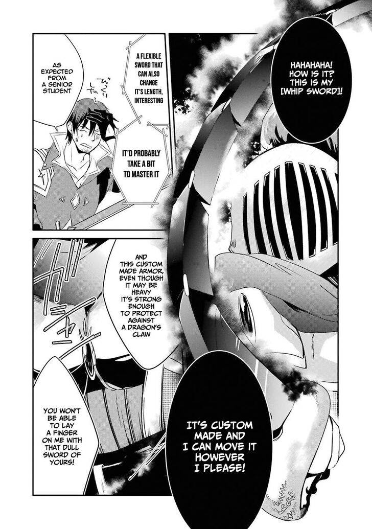 Mannen D-rank No Chuunen Boukensha, Yotta Ikioi De Densetsu No Ken Wo Hikkonuku chapter 17 page 23