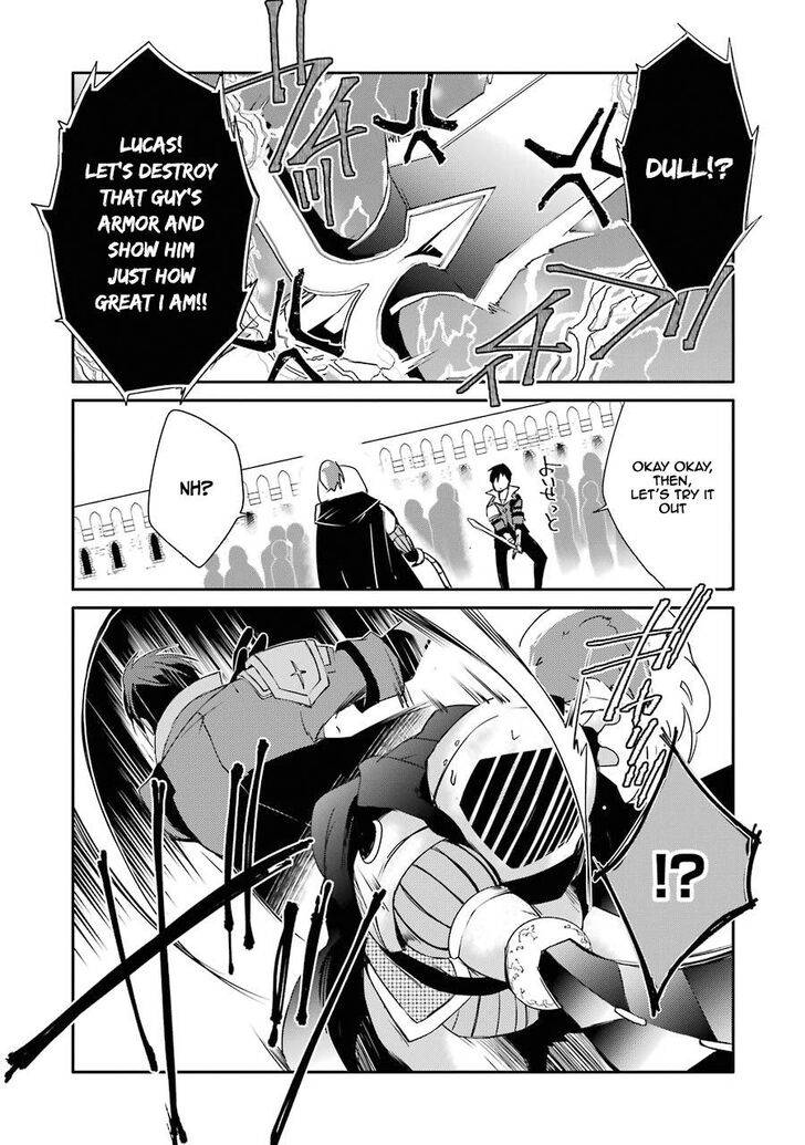 Mannen D-rank No Chuunen Boukensha, Yotta Ikioi De Densetsu No Ken Wo Hikkonuku chapter 17 page 24