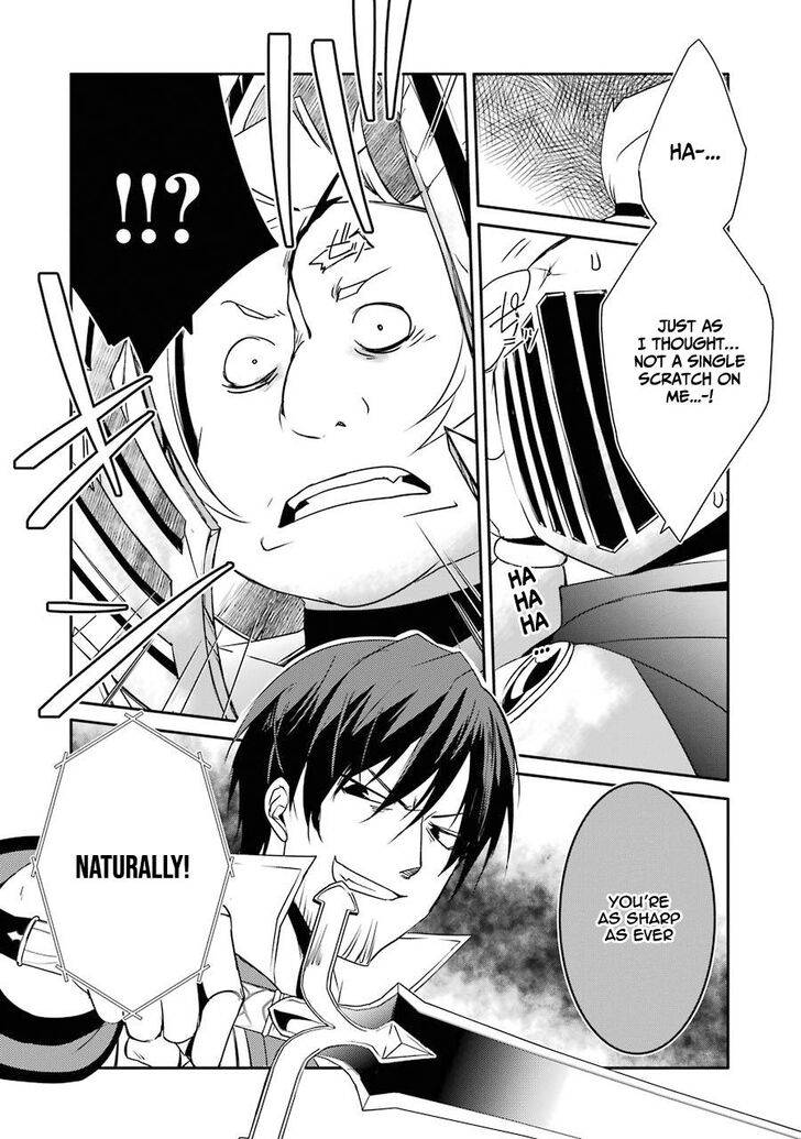 Mannen D-rank No Chuunen Boukensha, Yotta Ikioi De Densetsu No Ken Wo Hikkonuku chapter 17 page 25