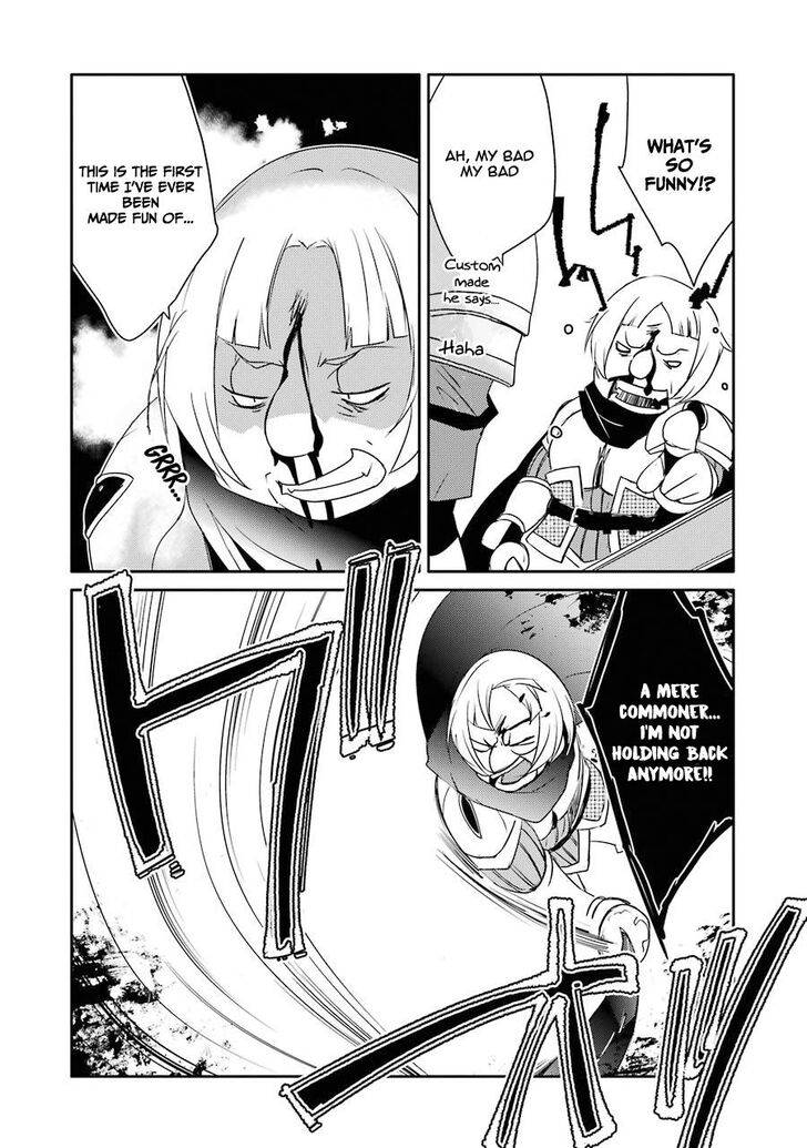 Mannen D-rank No Chuunen Boukensha, Yotta Ikioi De Densetsu No Ken Wo Hikkonuku chapter 17 page 27