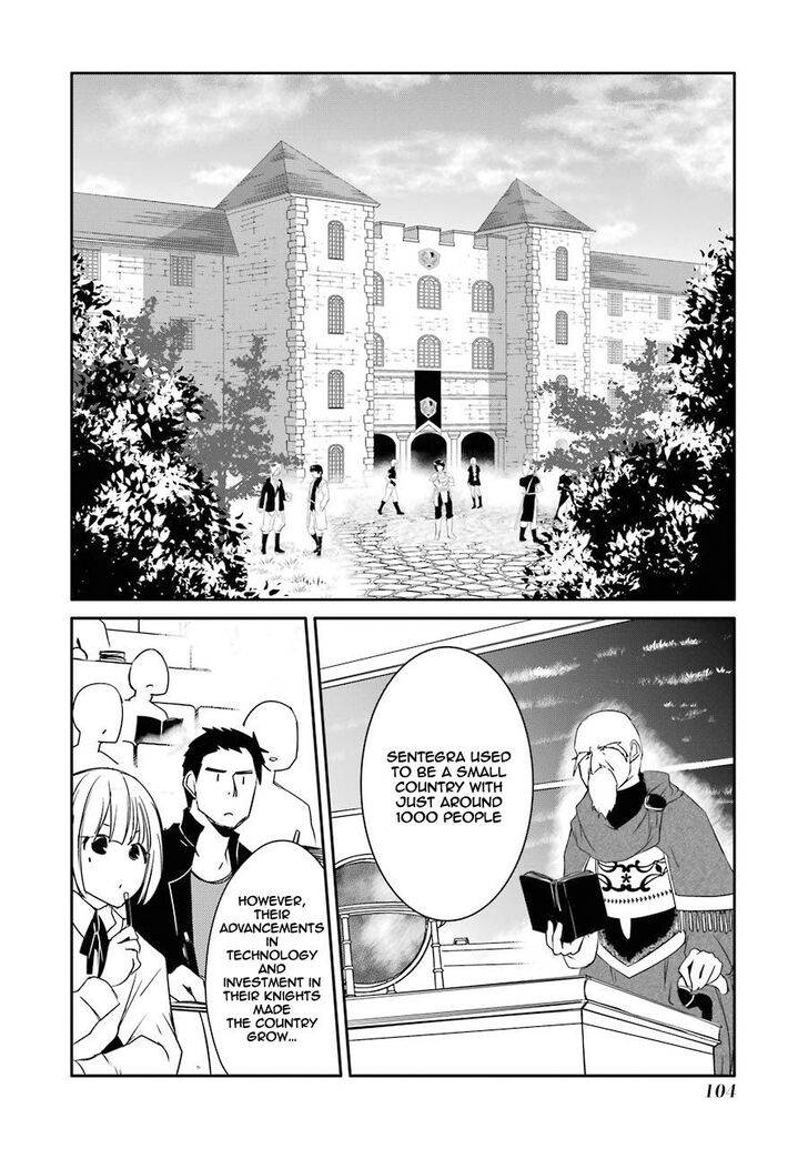 Mannen D-rank No Chuunen Boukensha, Yotta Ikioi De Densetsu No Ken Wo Hikkonuku chapter 17 page 3