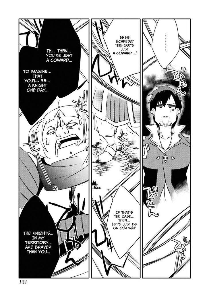 Mannen D-rank No Chuunen Boukensha, Yotta Ikioi De Densetsu No Ken Wo Hikkonuku chapter 17 page 30