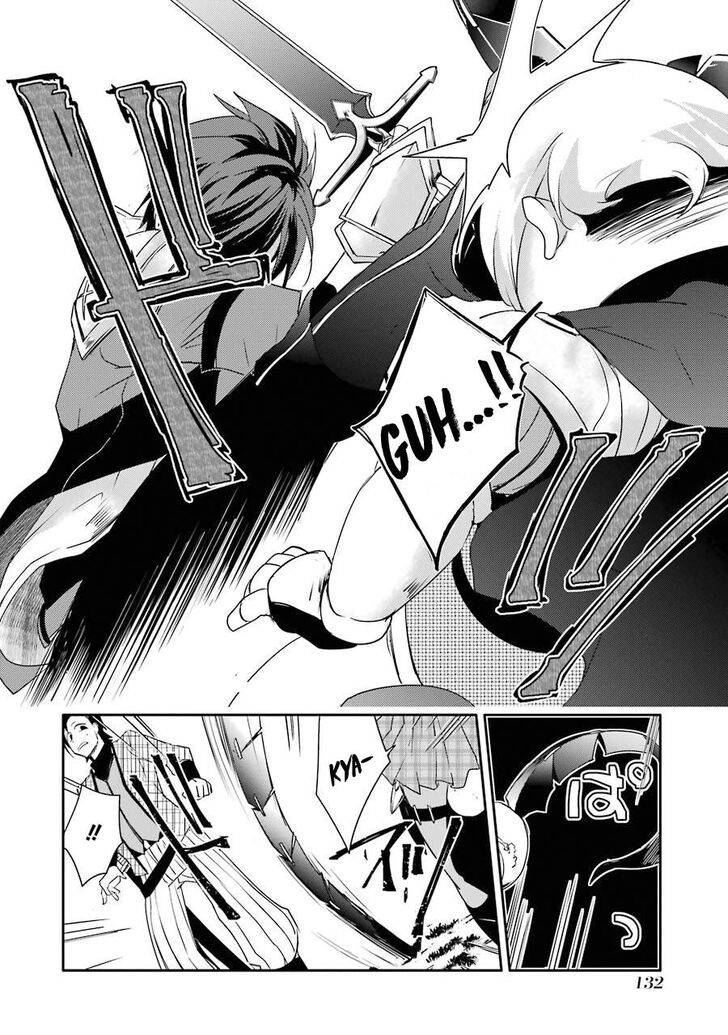 Mannen D-rank No Chuunen Boukensha, Yotta Ikioi De Densetsu No Ken Wo Hikkonuku chapter 17 page 31