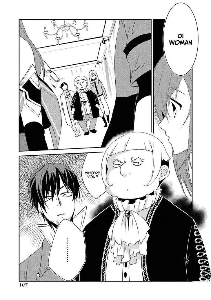 Mannen D-rank No Chuunen Boukensha, Yotta Ikioi De Densetsu No Ken Wo Hikkonuku chapter 17 page 6