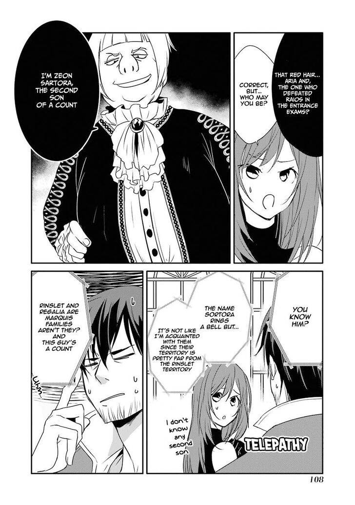 Mannen D-rank No Chuunen Boukensha, Yotta Ikioi De Densetsu No Ken Wo Hikkonuku chapter 17 page 7