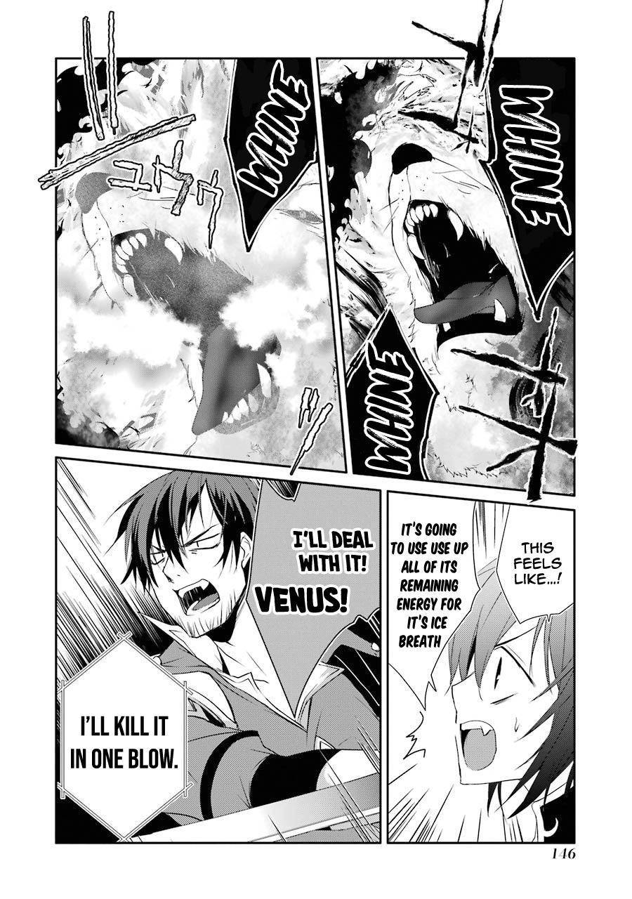 Mannen D-rank No Chuunen Boukensha, Yotta Ikioi De Densetsu No Ken Wo Hikkonuku chapter 18 page 11