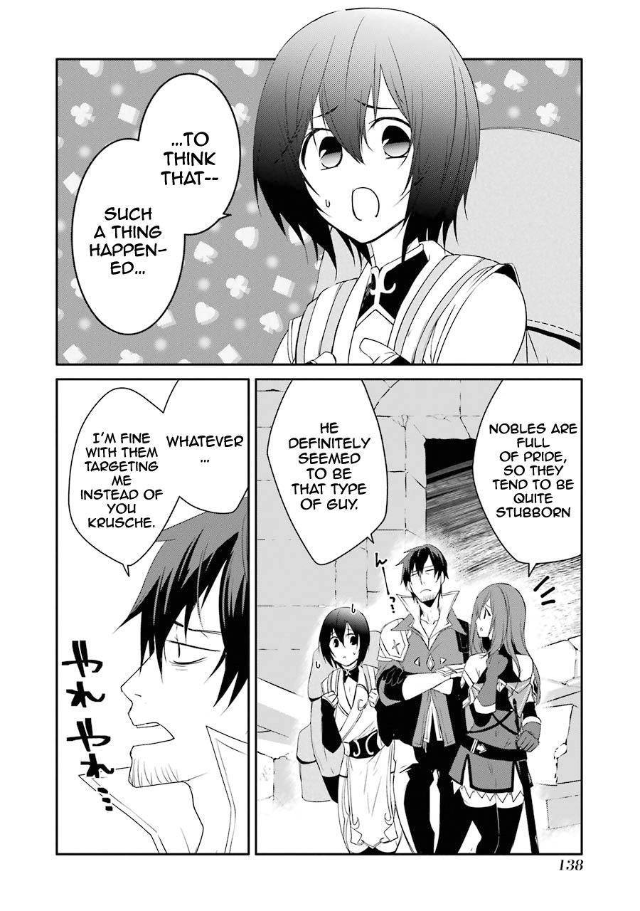 Mannen D-rank No Chuunen Boukensha, Yotta Ikioi De Densetsu No Ken Wo Hikkonuku chapter 18 page 3